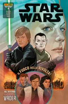 Volume cover